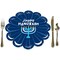 Big Dot of Happiness Hanukkah Menorah - Chanukah Holiday Party Round Table Decorations - Paper Chargers - Place Setting For 12